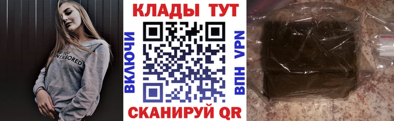 Купить наркотик аптеки Порхов COCAIN  Марихуана  Меф мяу мяу  МЕТАДОН  Гашиш  Псилоцибиновые грибы 