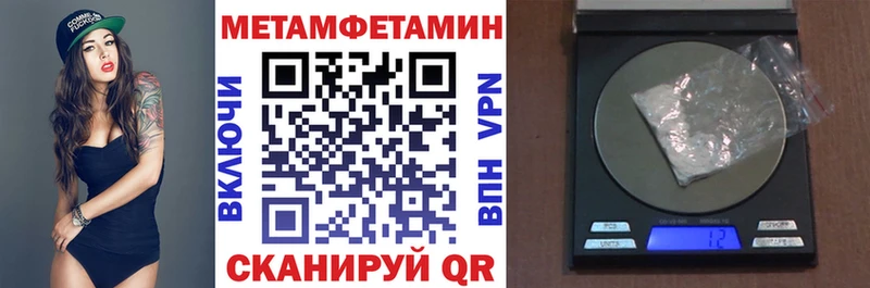 Амфетамин Розовый Порхов