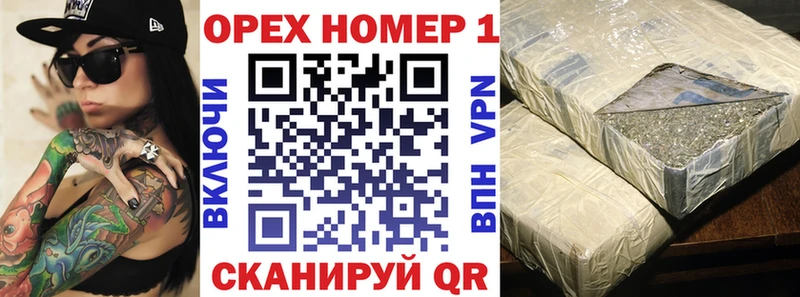 КОКАИН 97% ОМГ ОМГ сайт Порхов