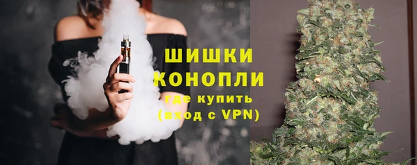 герыч Нея
