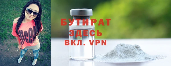 кокаин колумбия Нефтегорск