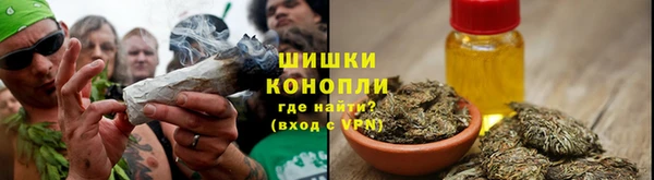 не бодяженный Нефтекумск
