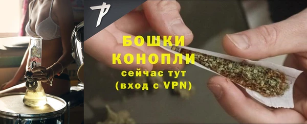 кокаин колумбия Нефтегорск