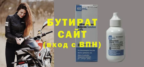 кокаин колумбия Нефтегорск