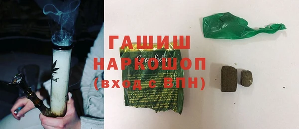 не бодяженный Нефтекумск