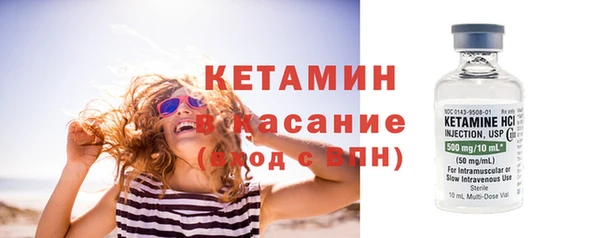 марки lsd Новокубанск