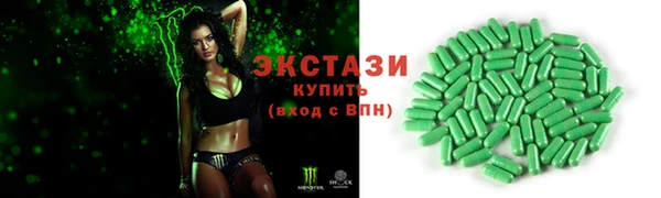 кокаин колумбия Нефтегорск