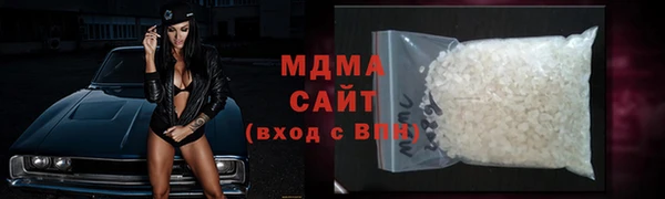 кокаин колумбия Нефтегорск