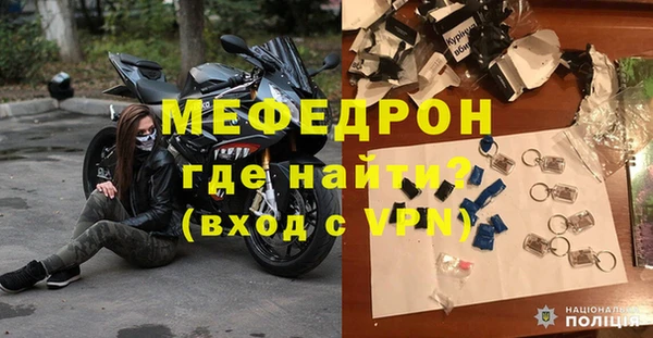 кокаин колумбия Нефтегорск