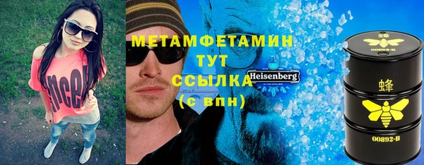 не бодяженный Нефтекумск