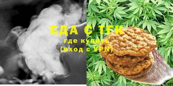 не бодяженный Нефтекумск
