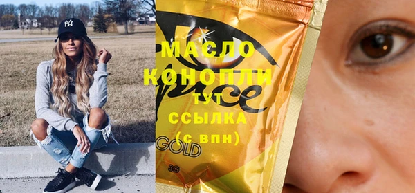 не бодяженный Нефтекумск