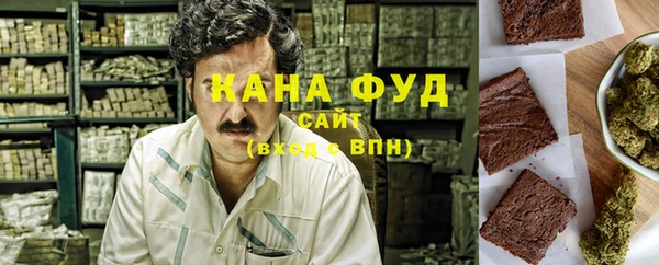 кокаин колумбия Нефтегорск