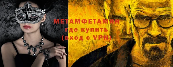 не бодяженный Нефтекумск