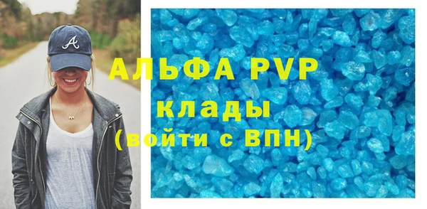 кокаин колумбия Нефтегорск