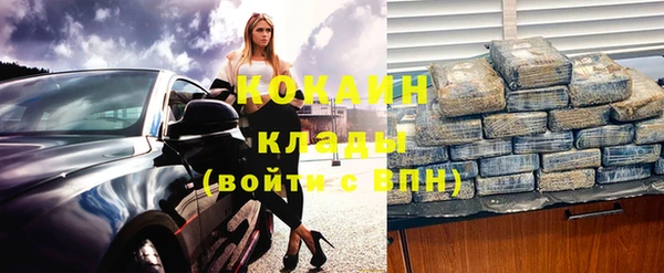 герыч Нея