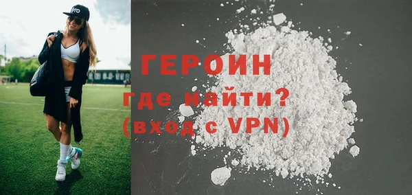 дмт Новодвинск