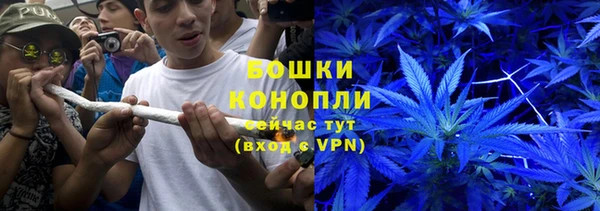 герыч Нея