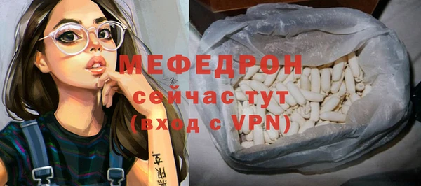 не бодяженный Нефтекумск