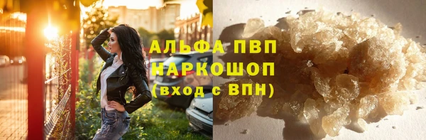 не бодяженный Нефтекумск