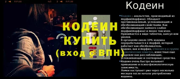 не бодяженный Нефтекумск