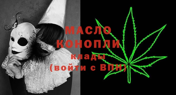 герыч Нея