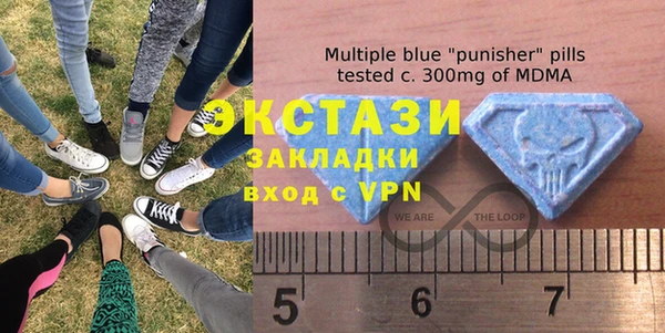 не бодяженный Нефтекумск