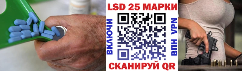 LSD-25 экстази кислота  даркнет сайт  Порхов 