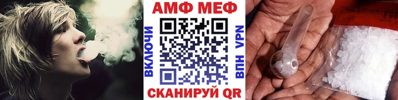 Первитин пудра  купить наркоту  Порхов 